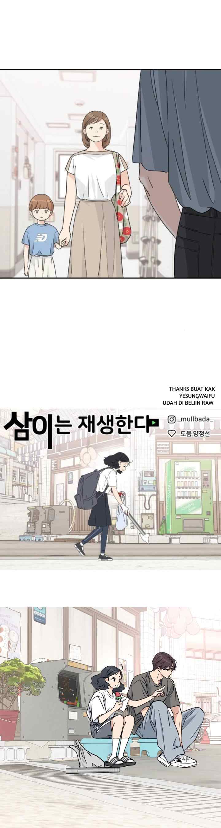 Sami Plays the Game chapter 63 halaman 19