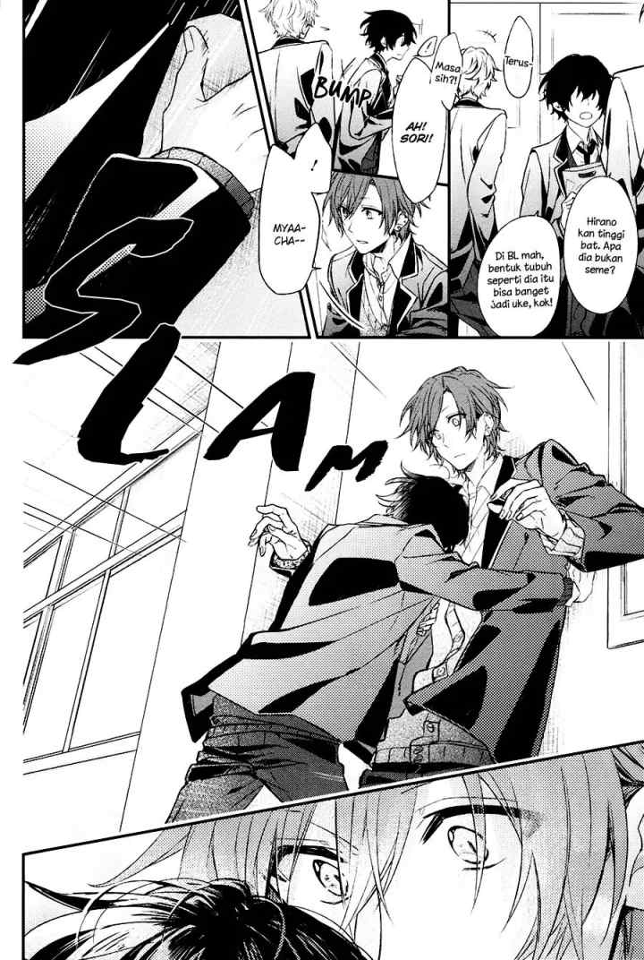 Sasaki to Miyano chapter 11 halaman 6