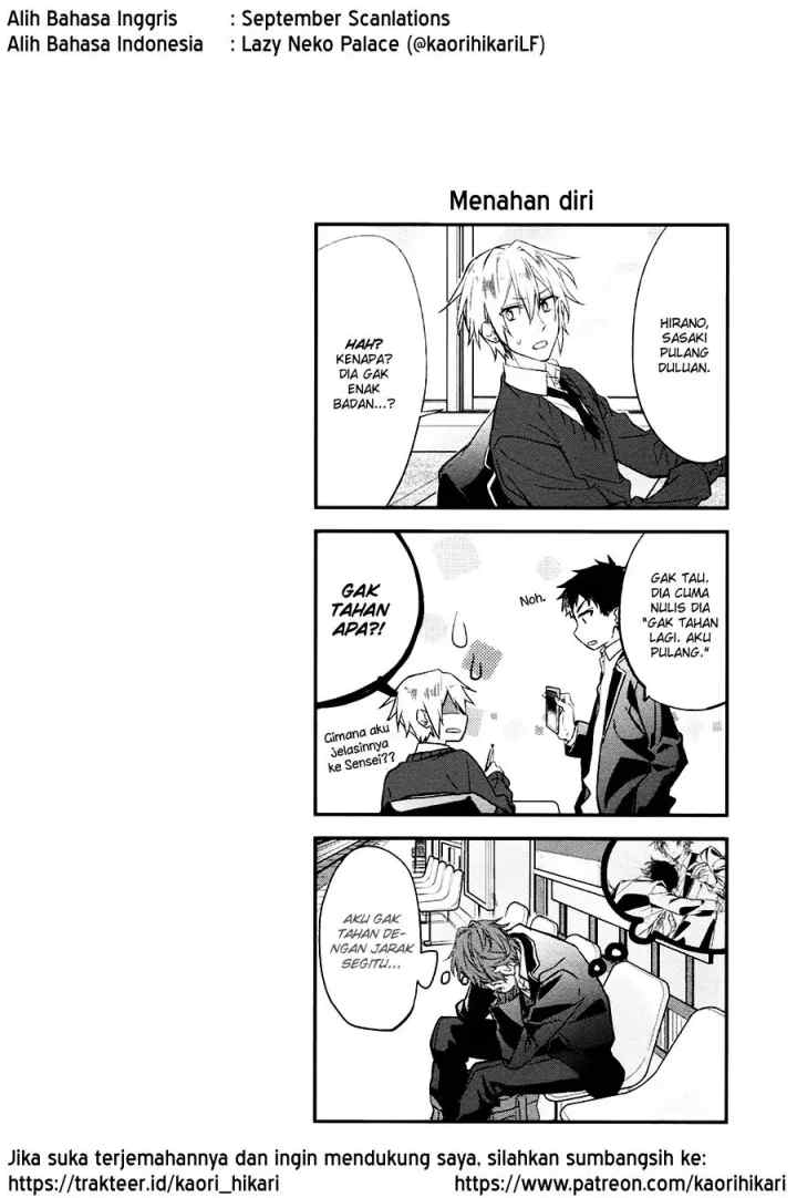 Sasaki to Miyano chapter 11 halaman 14