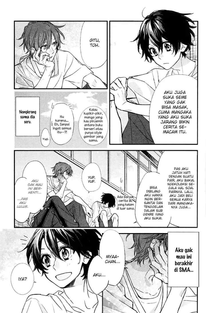 Sasaki to Miyano chapter 13 halaman 17