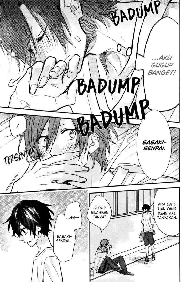 Sasaki to Miyano chapter 14 halaman 7