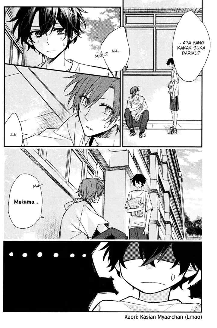 Sasaki to Miyano chapter 14 halaman 8