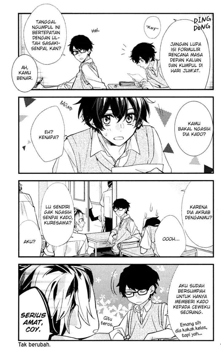 Sasaki to Miyano chapter 16 halaman 6