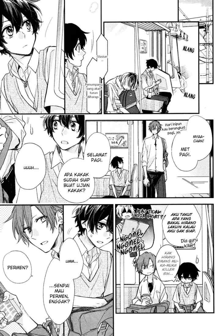 Sasaki to Miyano chapter 16 halaman 11