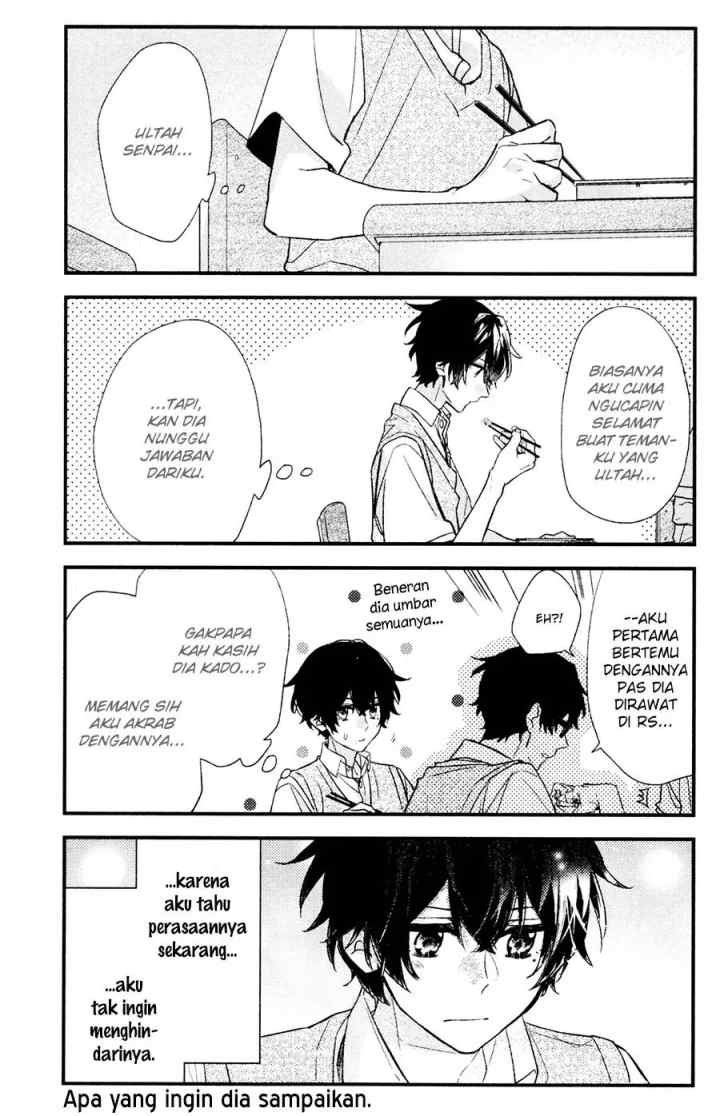 Sasaki to Miyano chapter 16 halaman 8