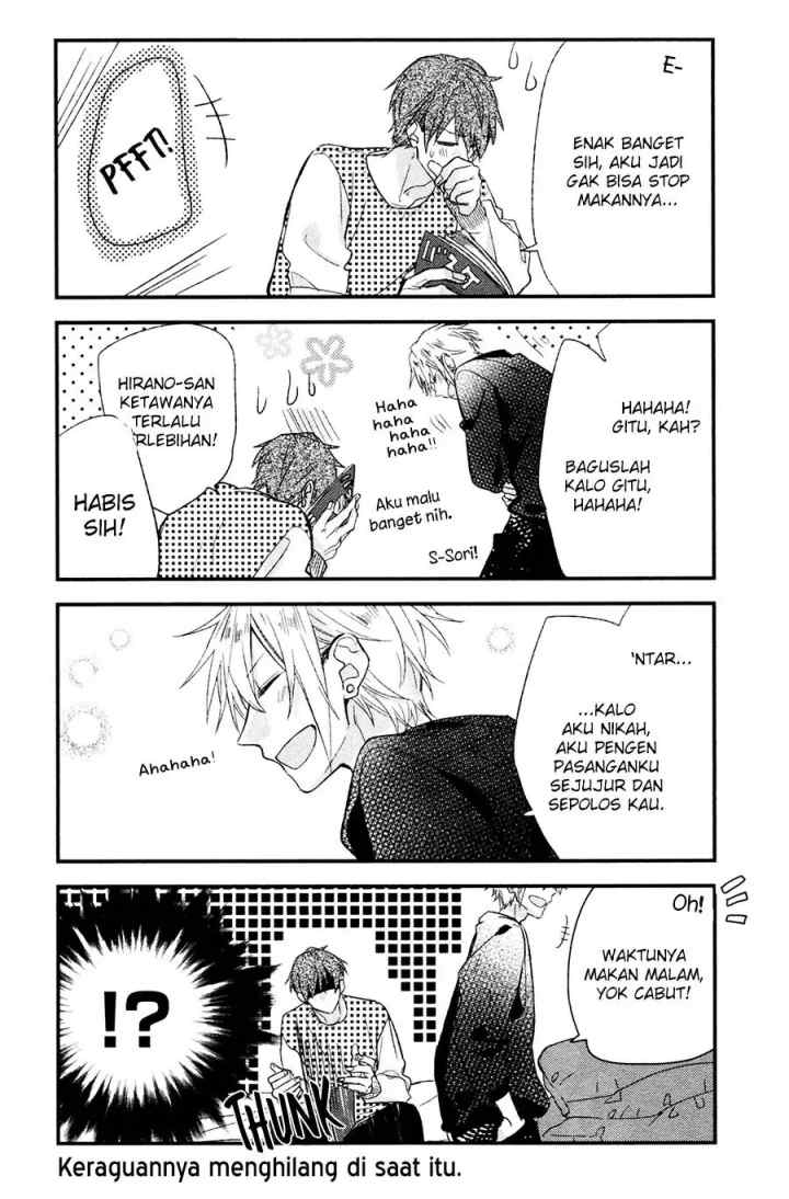 Sasaki to Miyano chapter 18.5 halaman 6