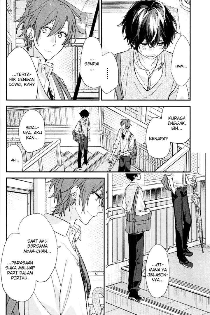 Sasaki to Miyano chapter 18 halaman 6