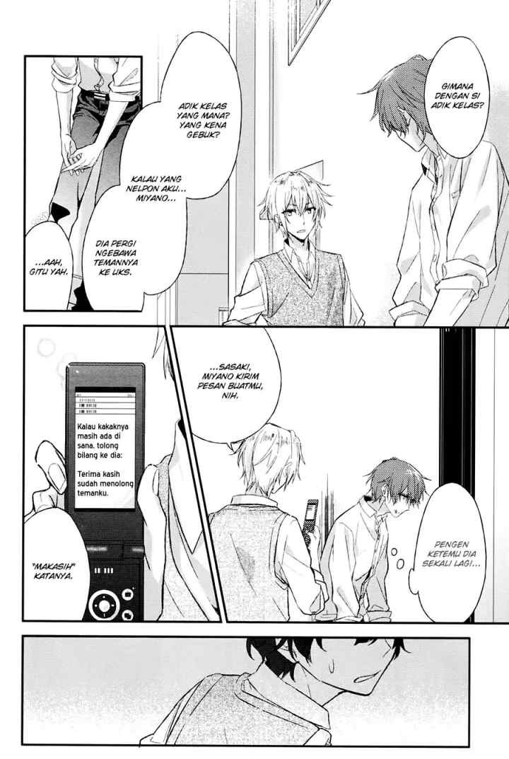 Sasaki to Miyano chapter 2 halaman 12