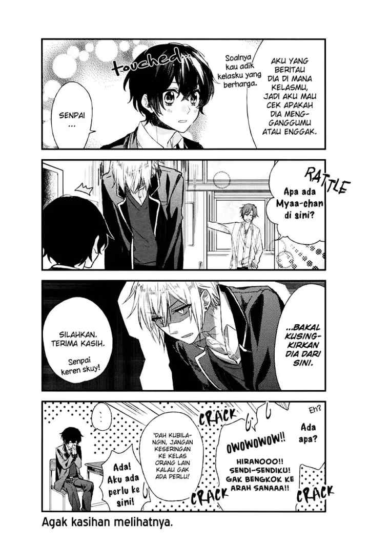 Sasaki to Miyano chapter 2 halaman 4
