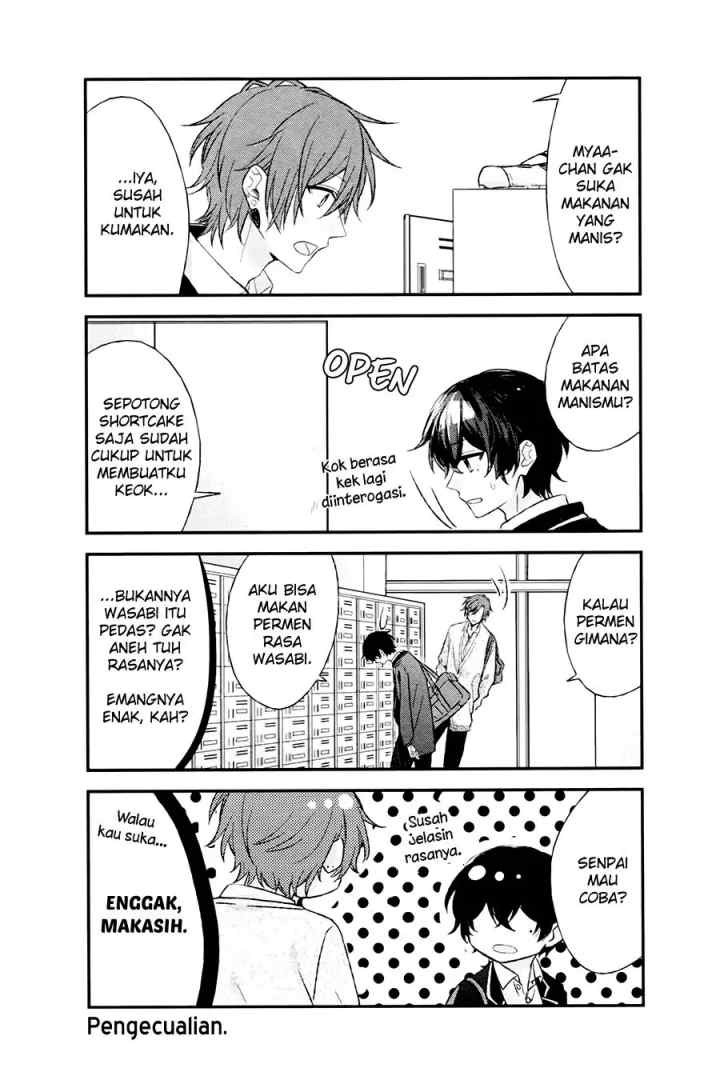 Sasaki to Miyano chapter 2 halaman 7