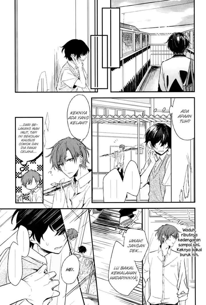 Sasaki to Miyano chapter 2 halaman 9