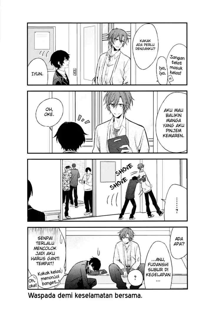 Sasaki to Miyano chapter 2 halaman 5