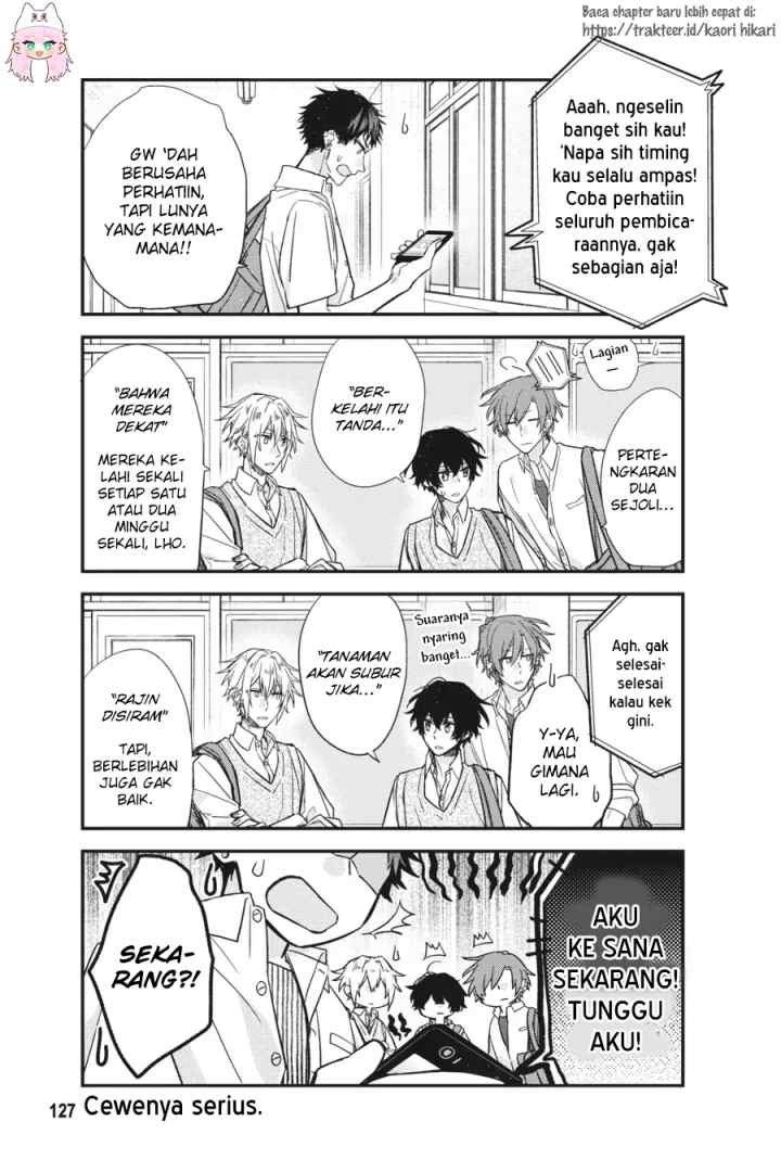 Sasaki to Miyano chapter 21.5 halaman 7