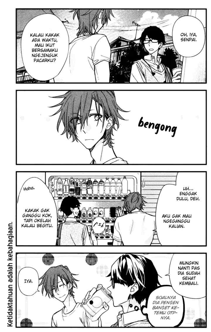 Sasaki to Miyano chapter 21 halaman 10