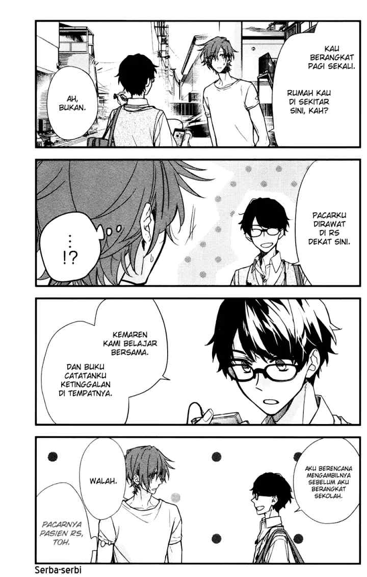 Sasaki to Miyano chapter 21 halaman 6