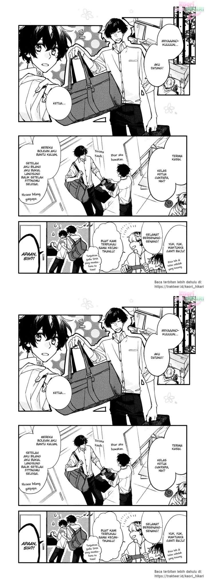 Sasaki to Miyano chapter 22 halaman 8