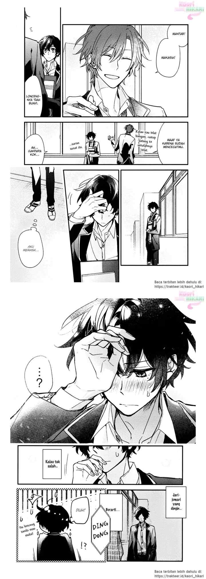 Sasaki to Miyano chapter 22 halaman 7