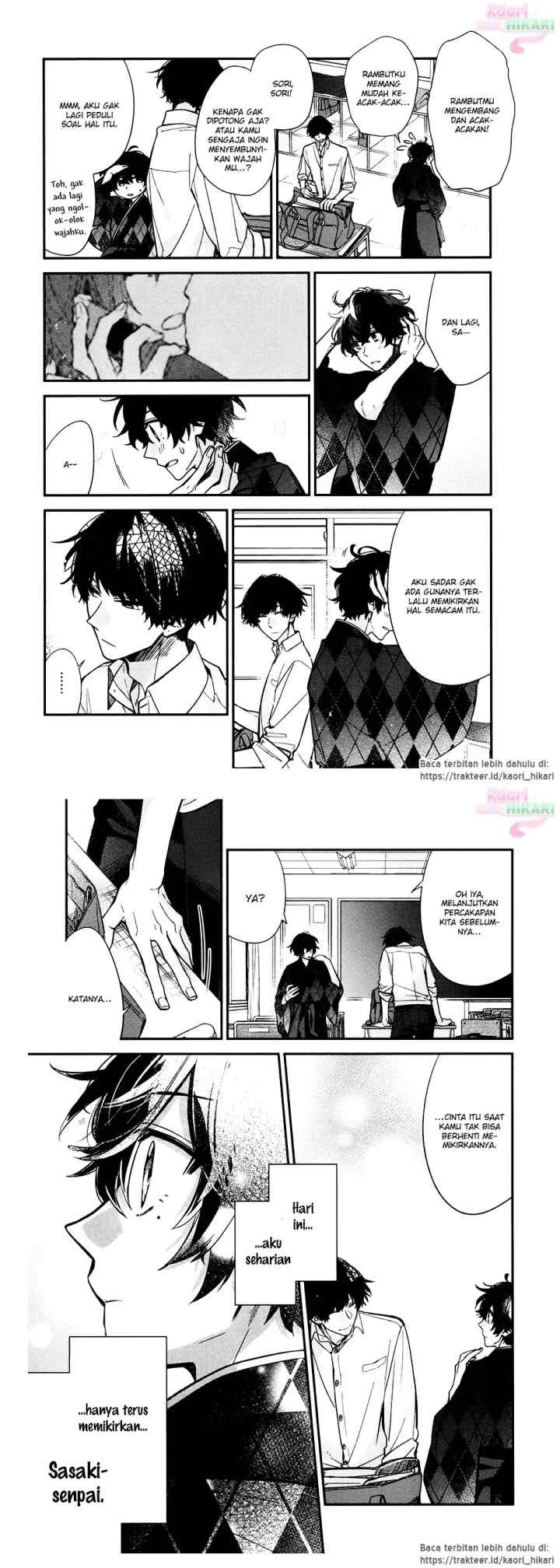 Sasaki to Miyano chapter 22 halaman 12