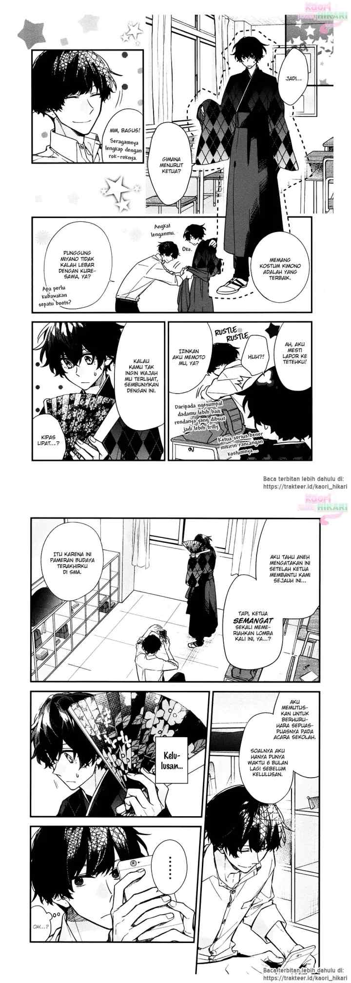 Sasaki to Miyano chapter 22 halaman 9