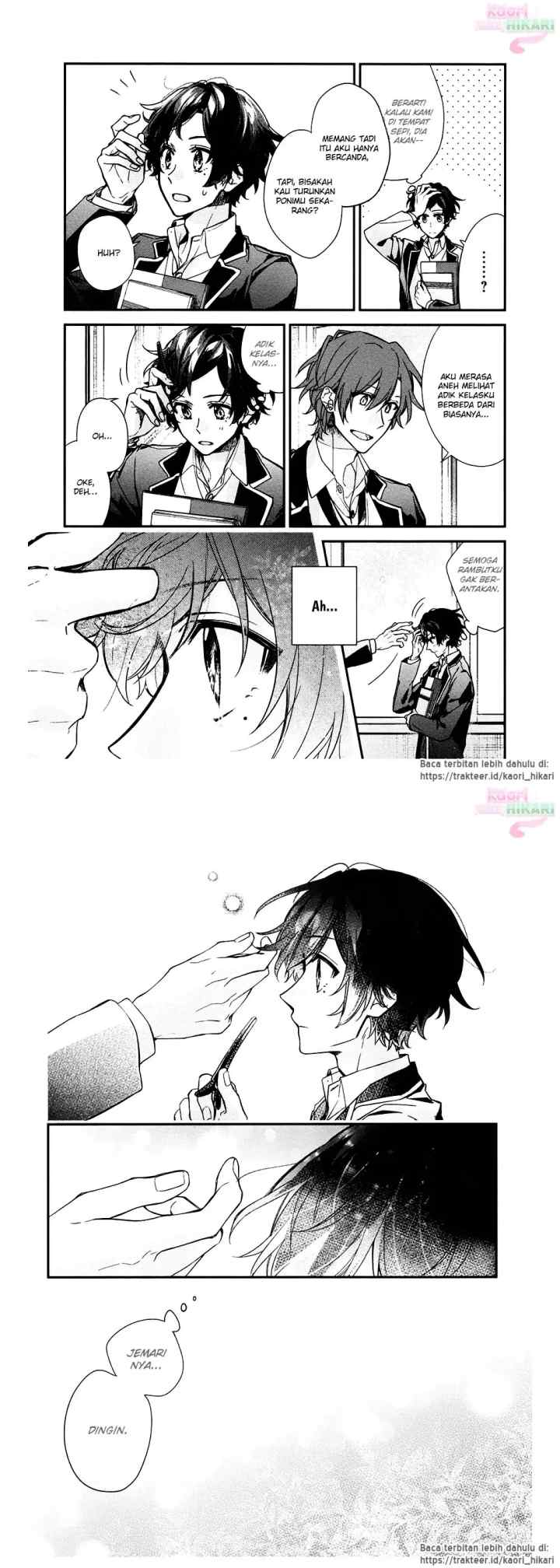 Sasaki to Miyano chapter 22 halaman 6