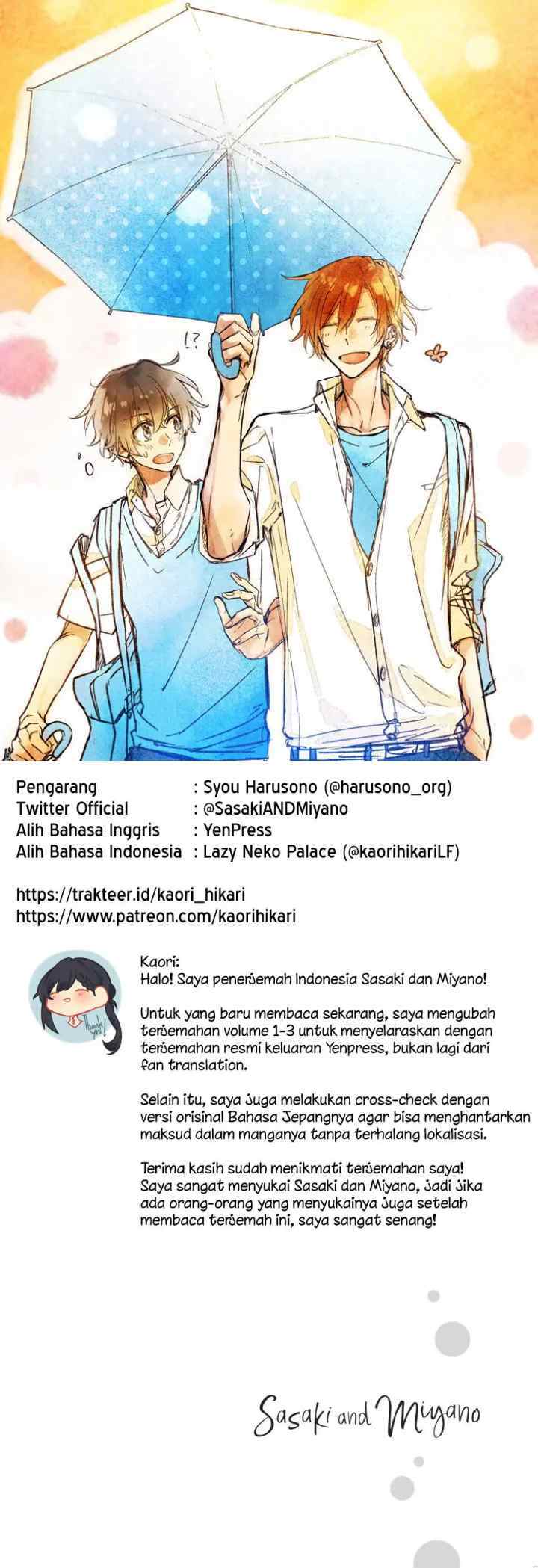 Sasaki to Miyano chapter 3 halaman 12