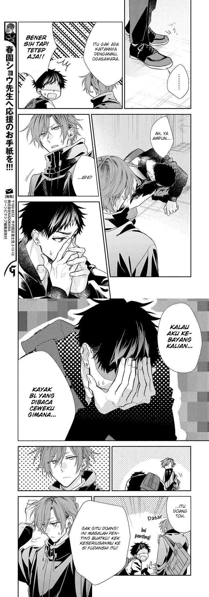 Sasaki to Miyano chapter 36 halaman 4