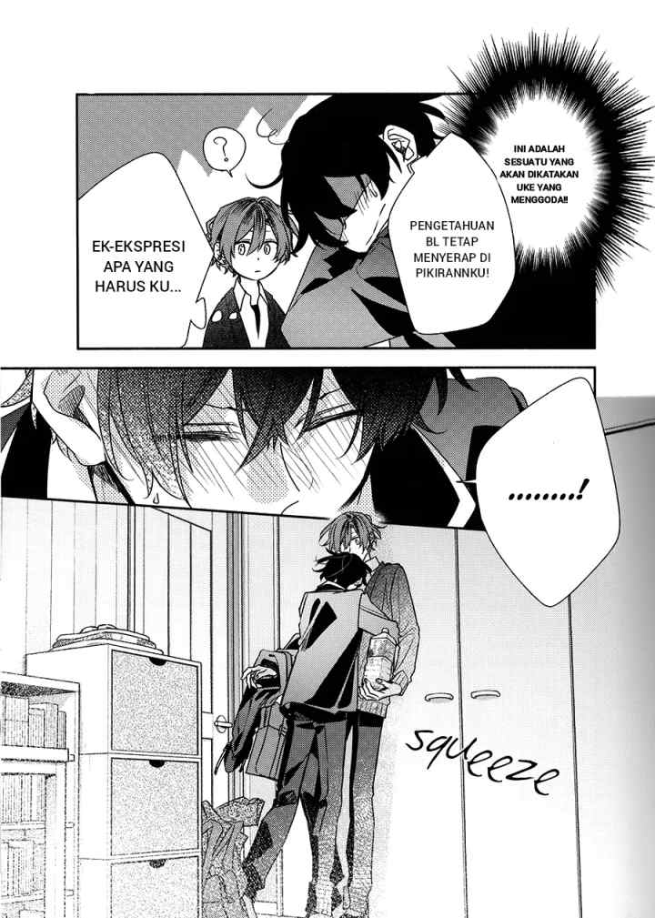 Sasaki to Miyano chapter 43.1 halaman 7