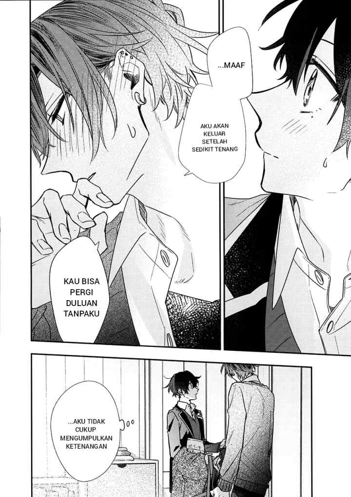 Sasaki to Miyano chapter 43.1 halaman 6