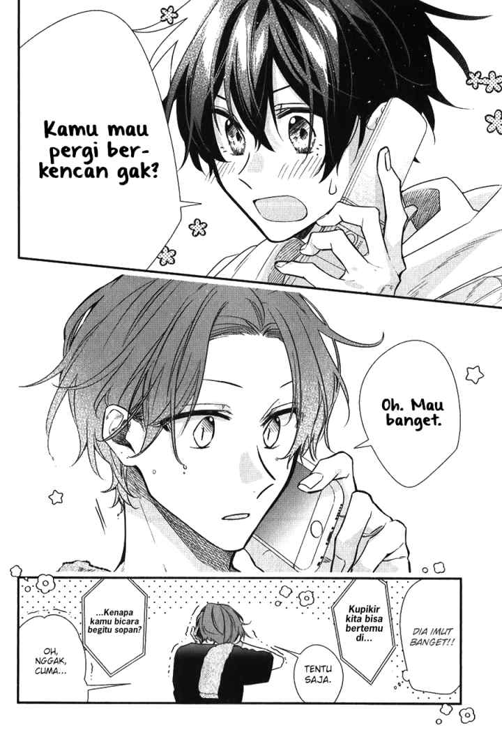 Sasaki to Miyano chapter 43 halaman 4