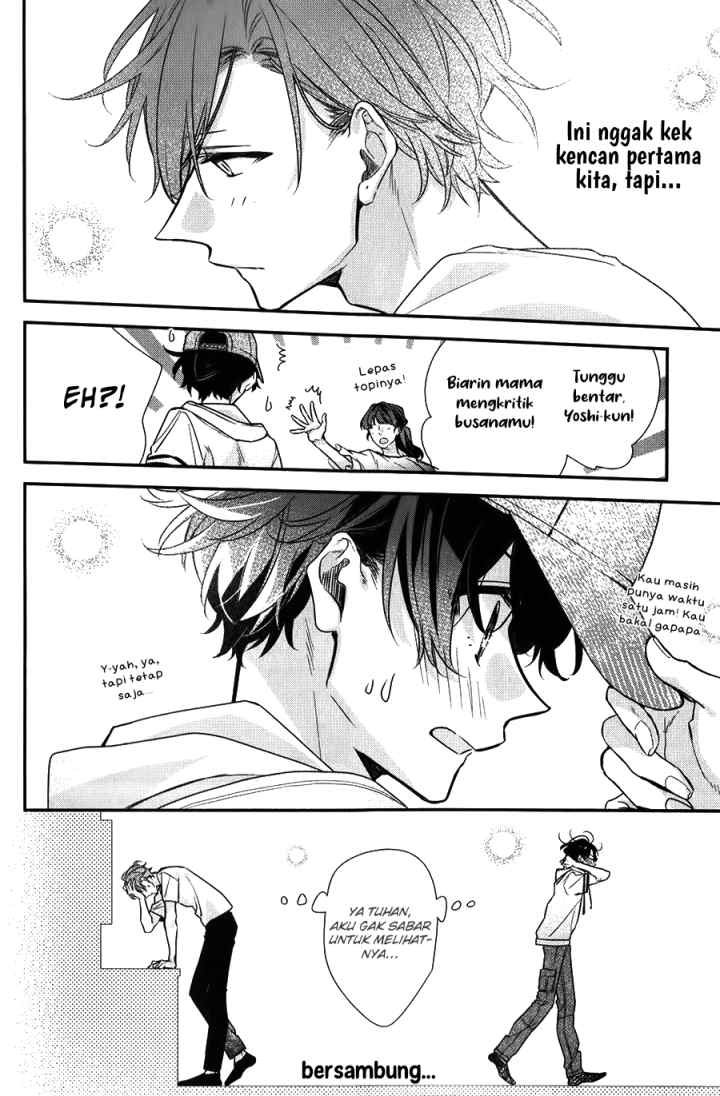 Sasaki to Miyano chapter 43 halaman 14