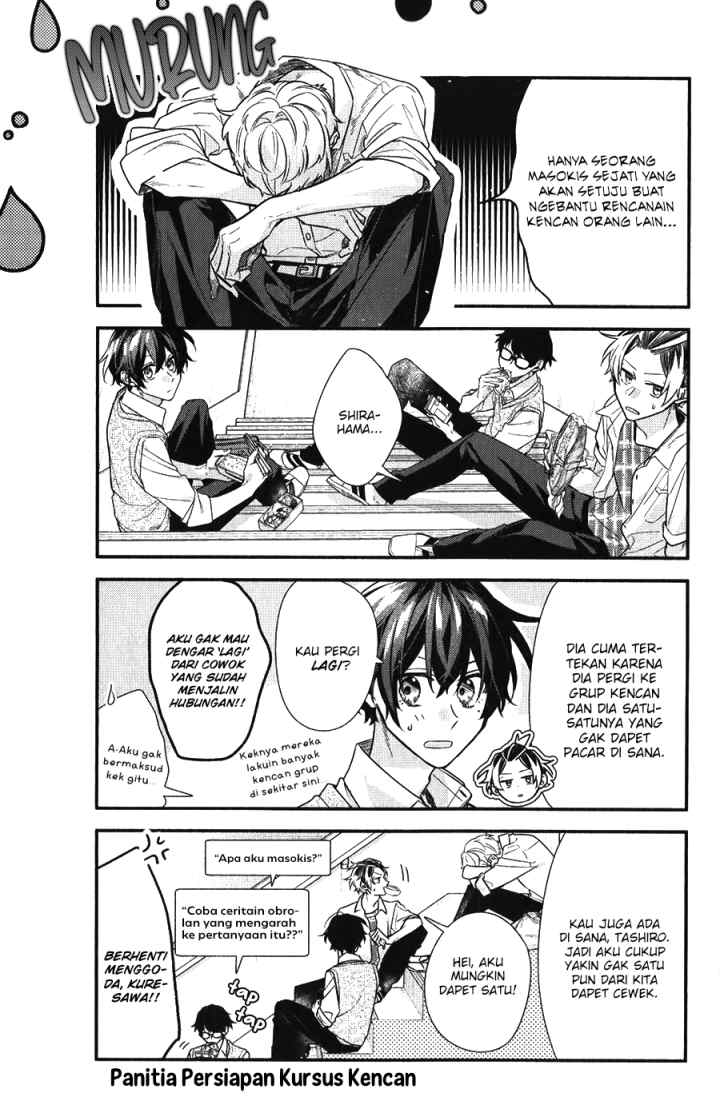 Sasaki to Miyano chapter 43 halaman 7