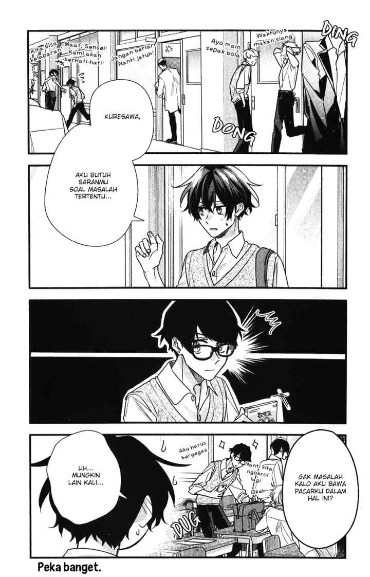 Sasaki to Miyano chapter 43 halaman 6