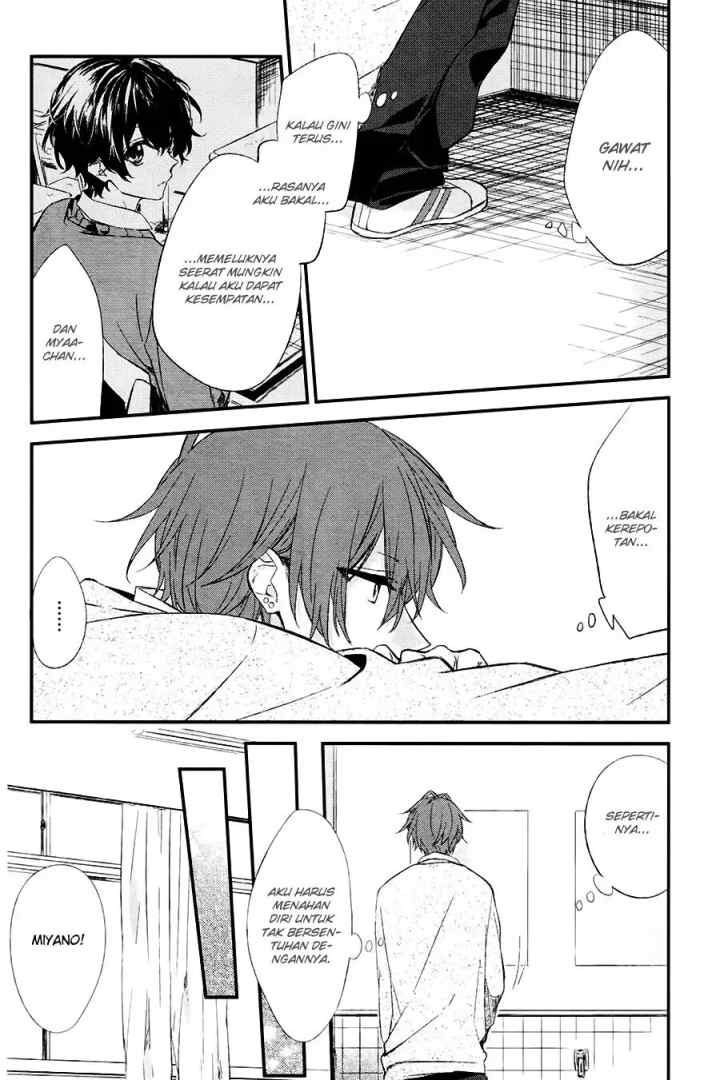 Sasaki to Miyano chapter 6 halaman 6