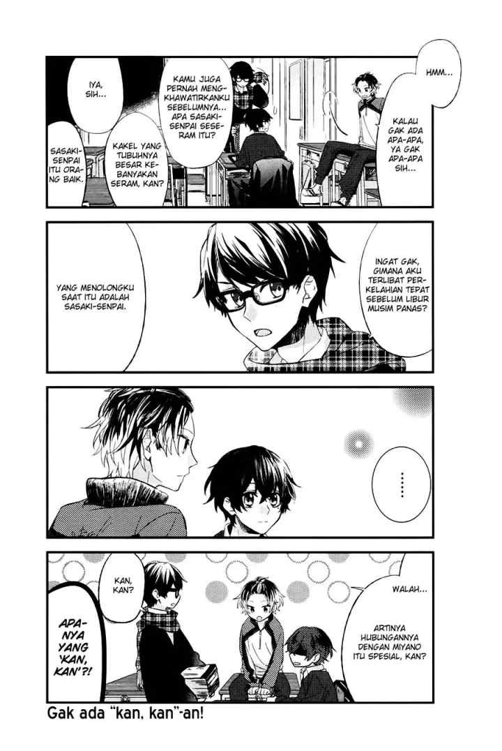 Sasaki to Miyano chapter 6 halaman 10