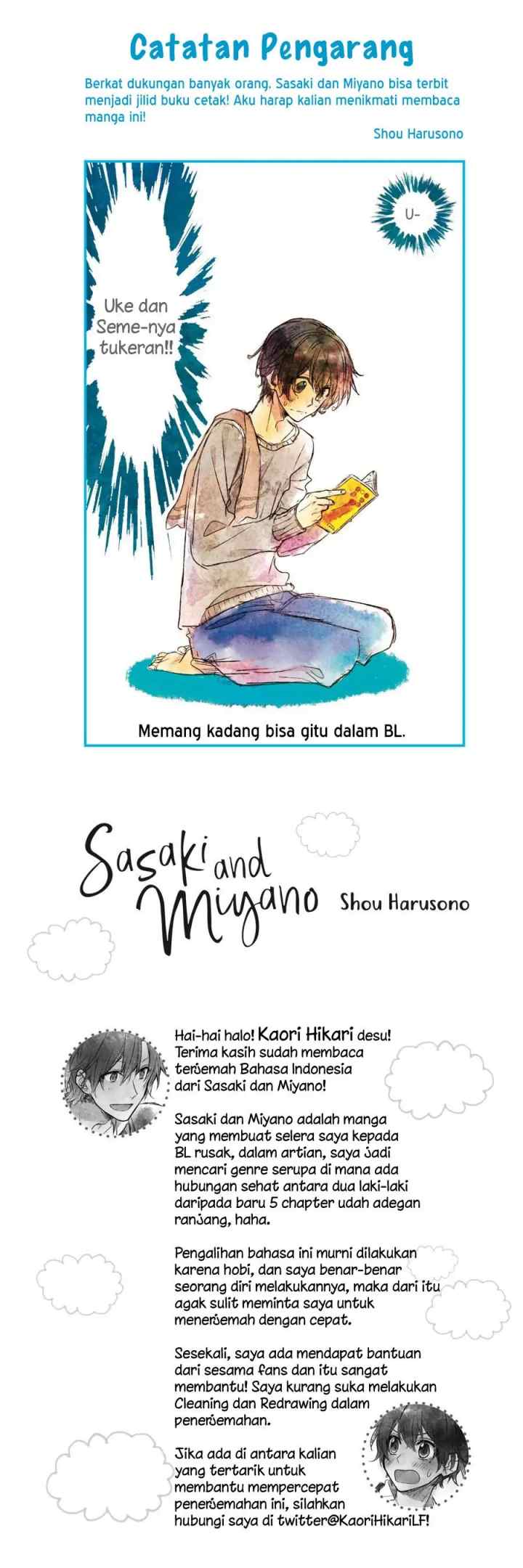 Sasaki to Miyano chapter 7 halaman 12