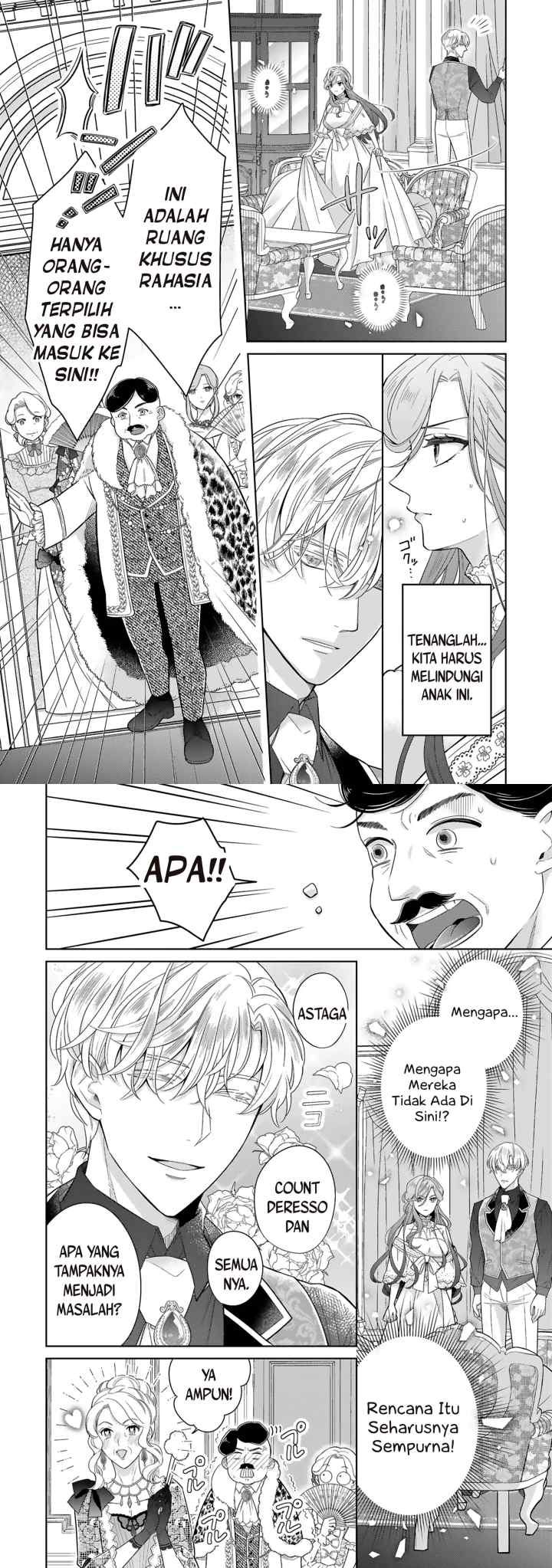Satori Reijō no Misukasenai Kanjō chapter 2 halaman 12