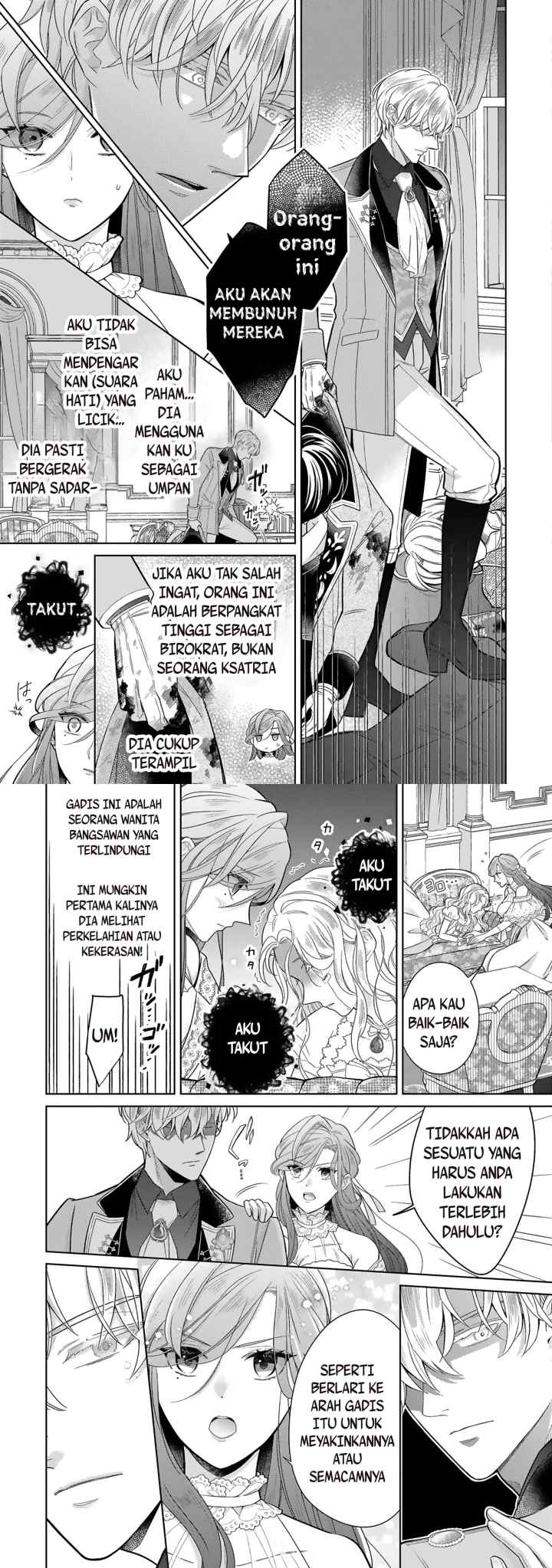 Satori Reijō no Misukasenai Kanjō chapter 2 halaman 10