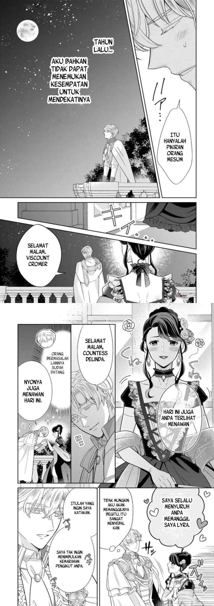 Satori Reijō no Misukasenai Kanjō chapter 5 halaman 8