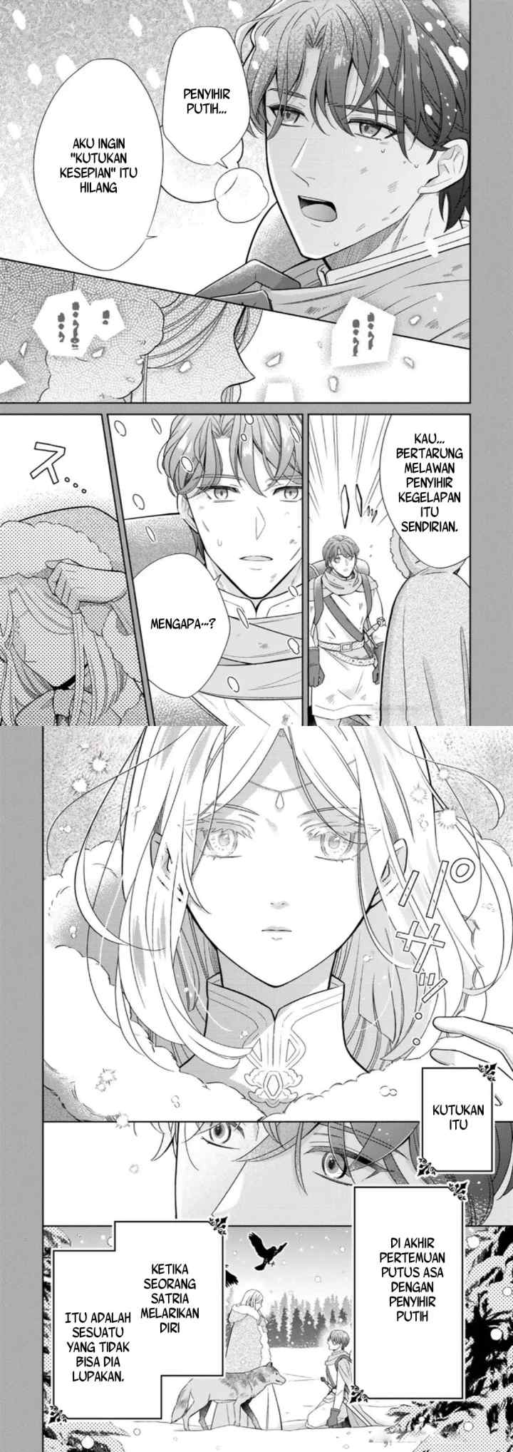 Satori Reijō no Misukasenai Kanjō chapter 5 halaman 13