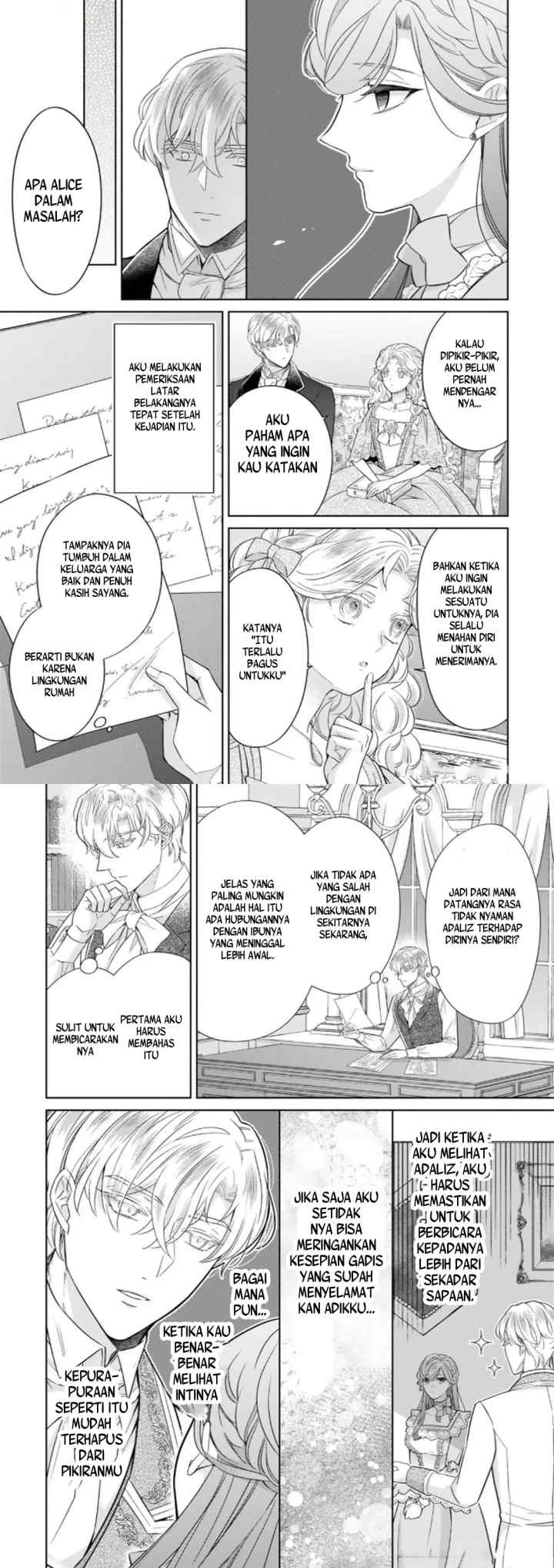 Satori Reijō no Misukasenai Kanjō chapter 5 halaman 6