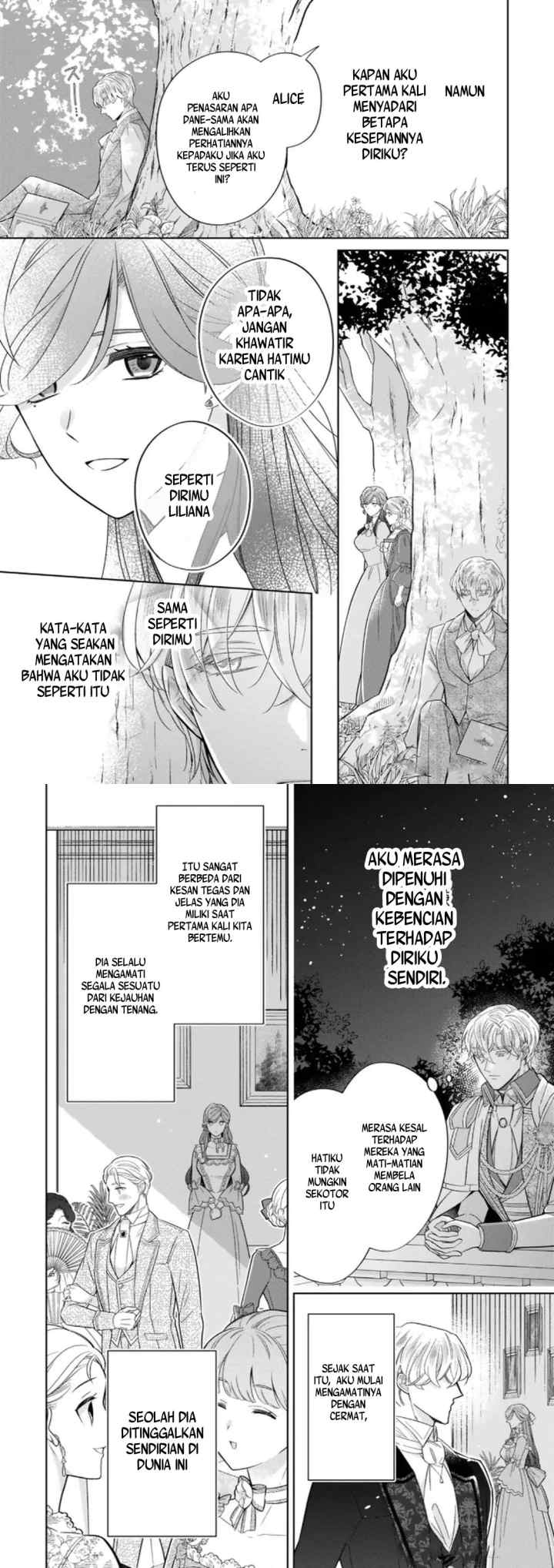 Satori Reijō no Misukasenai Kanjō chapter 5 halaman 5