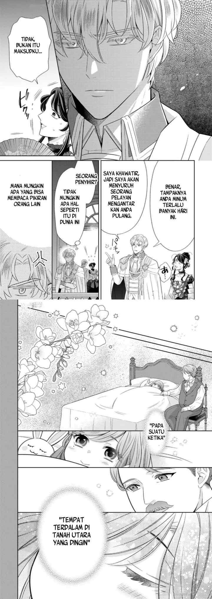 Satori Reijō no Misukasenai Kanjō chapter 5 halaman 11