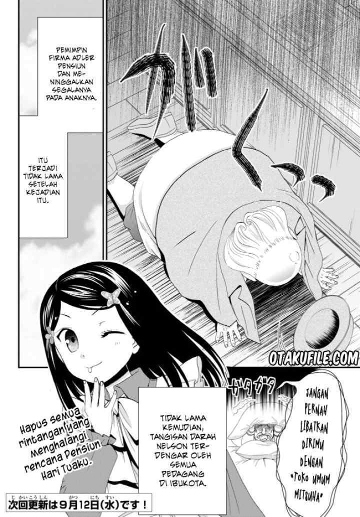Saving 80,000 Gold Coins in the Different World for My Old Age chapter 24 halaman 16