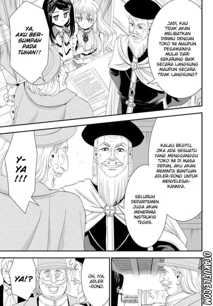 Saving 80,000 Gold Coins in the Different World for My Old Age chapter 24 halaman 13