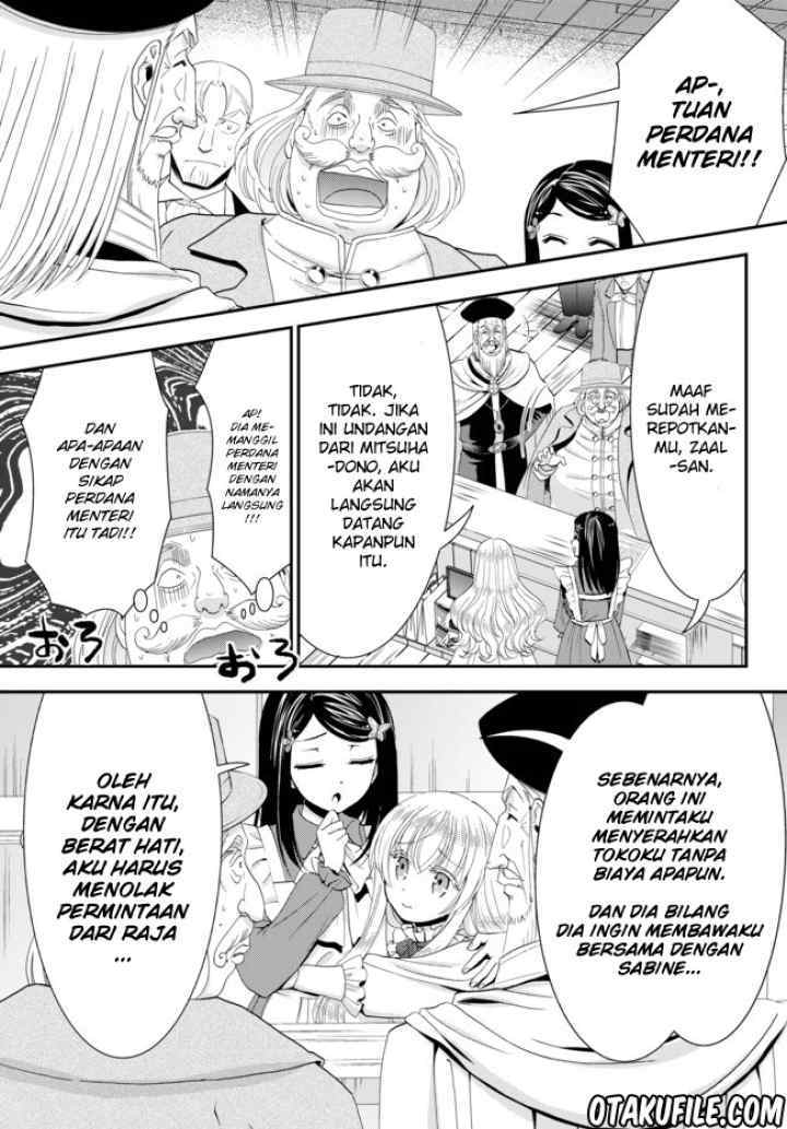 Saving 80,000 Gold Coins in the Different World for My Old Age chapter 24 halaman 11