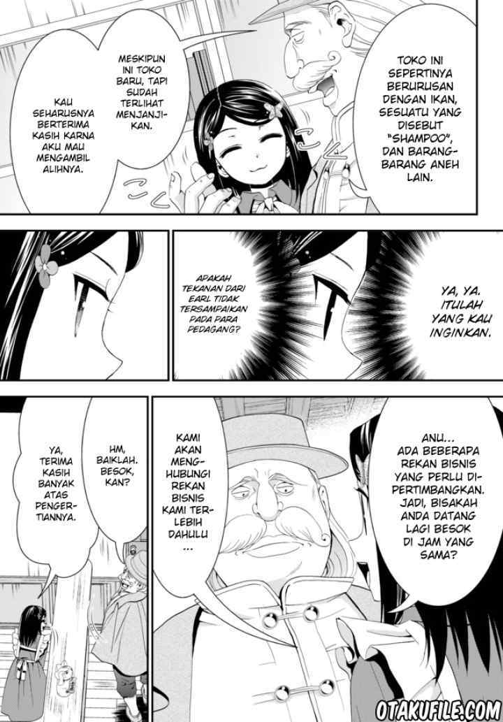 Saving 80,000 Gold Coins in the Different World for My Old Age chapter 24 halaman 5