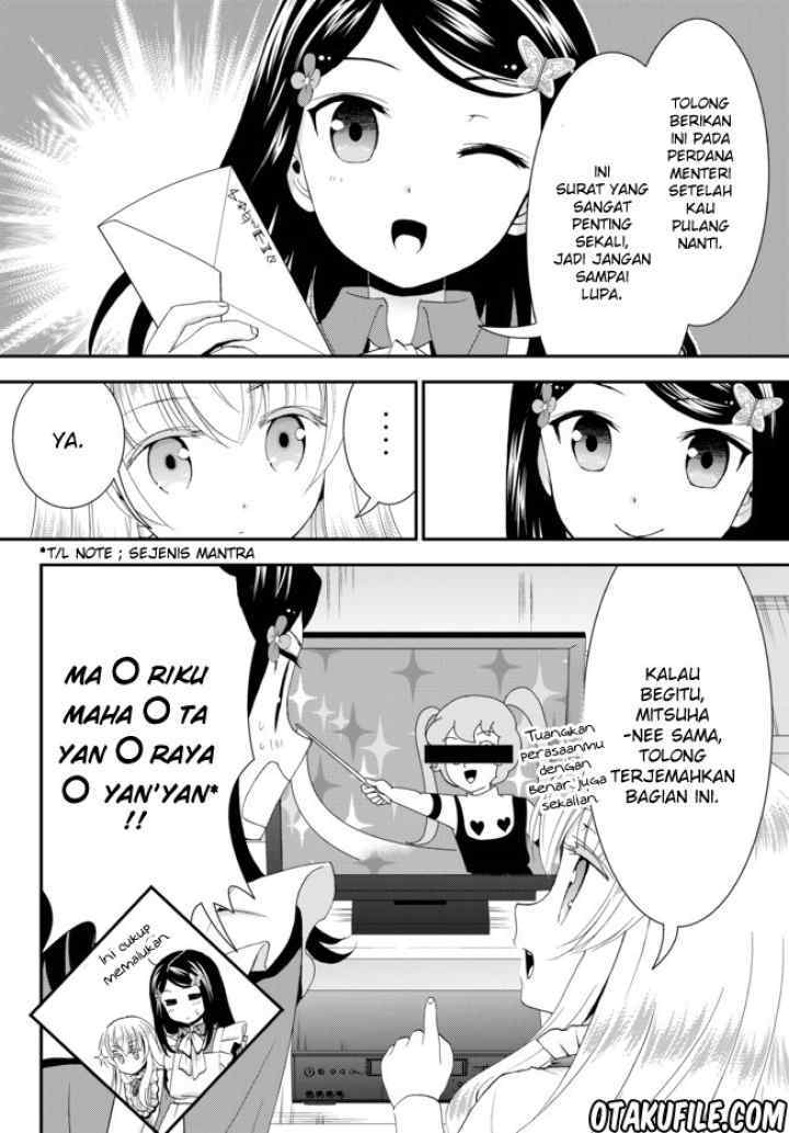 Saving 80,000 Gold Coins in the Different World for My Old Age chapter 24 halaman 8