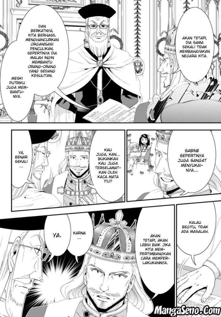 Saving 80,000 Gold Coins in the Different World for My Old Age chapter 27 halaman 4