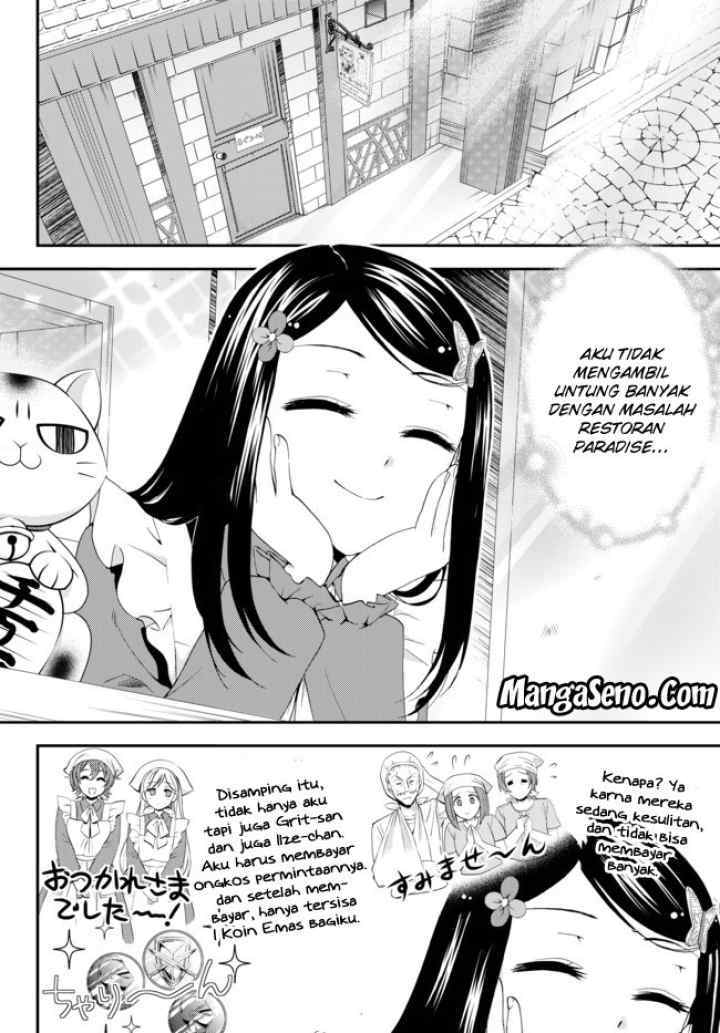 Saving 80,000 Gold Coins in the Different World for My Old Age chapter 27 halaman 6