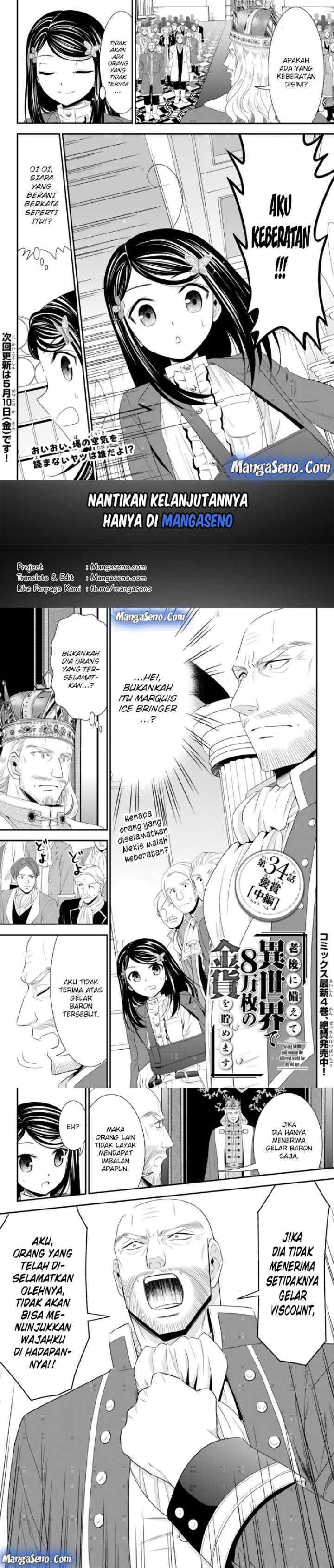 Saving 80,000 Gold Coins in the Different World for My Old Age chapter 34 halaman 4